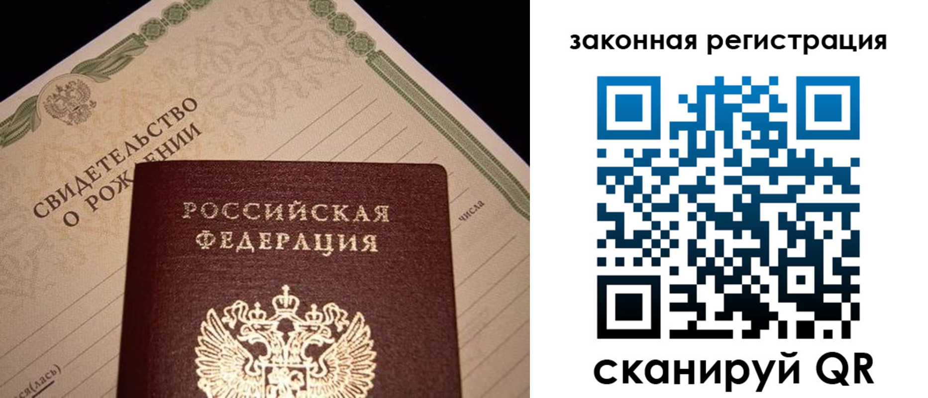 форма 3 в Партизанске